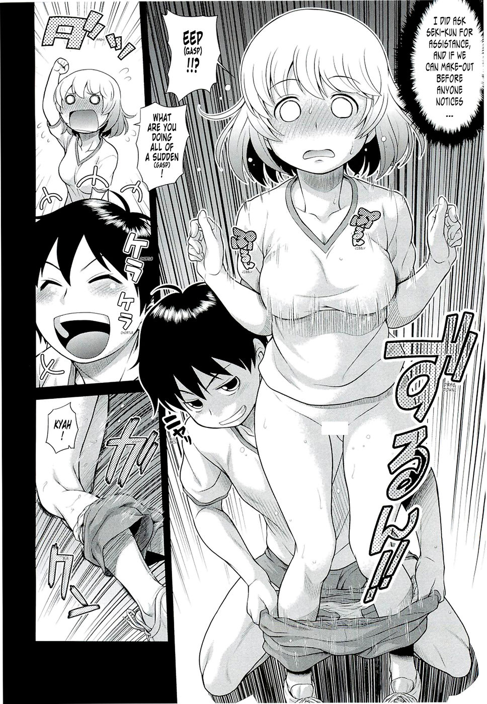 Hentai Manga Comic-Tonari no Y-san-Read-5